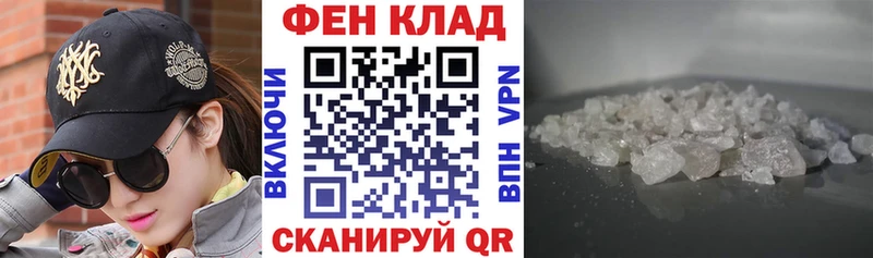 АМФЕТАМИН Розовый  Москва 
