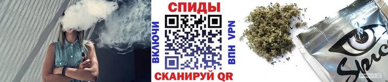 Бутират буратино Москва
