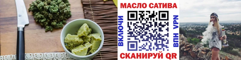 дарк нет как зайти  купить наркотик  MEGA онион  Москва  Печенье с ТГК конопля 