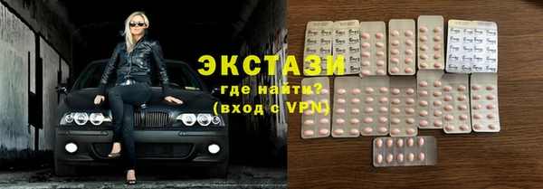 a pvp Горнозаводск