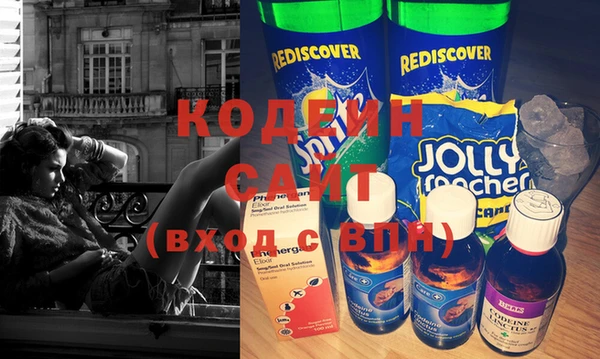 a pvp Горнозаводск