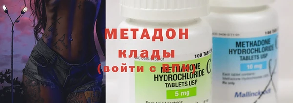 марки lsd Горняк