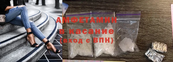 марки lsd Горняк