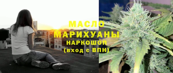 марки lsd Горняк