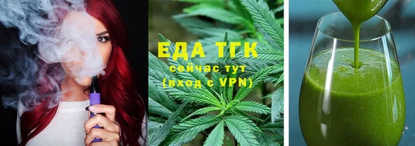 марки lsd Горняк