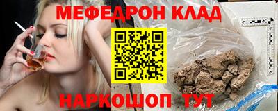 героин Заволжье