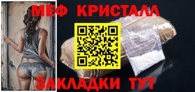гашиш Заводоуковск