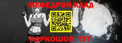 героин Заволжье
