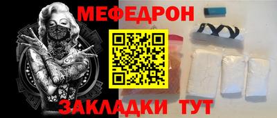 гашиш Заводоуковск