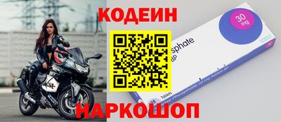 гашиш Заводоуковск