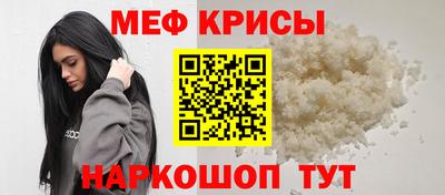 героин Заволжье