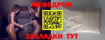 MDMA Premium VHQ Жуковский