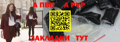 гашиш Заводоуковск