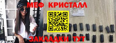 гашиш Заводоуковск