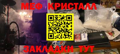 героин Заволжье