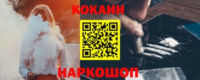 MDMA Premium VHQ Жуковский