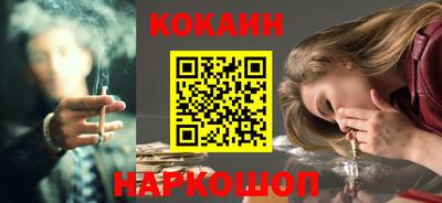 MDMA Premium VHQ Жуковский