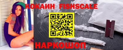 героин Заволжье