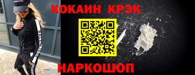 MDMA Premium VHQ Жуковский