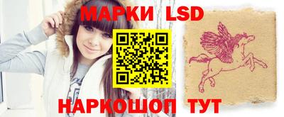 героин Заволжье