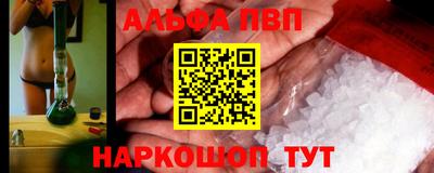 MDMA Premium VHQ Жуковский