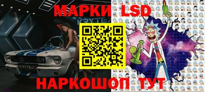 MDMA Premium VHQ Жуковский