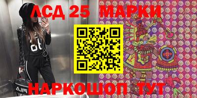 гашиш Заводоуковск