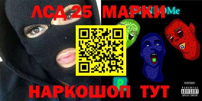герыч Изобильный