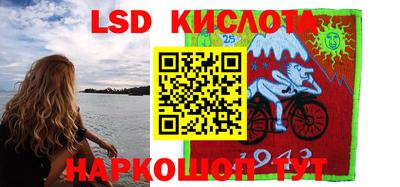 амфетамин Ирбит