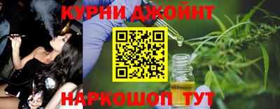 героин Заволжье