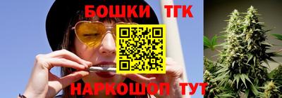 MDMA Premium VHQ Жуковский