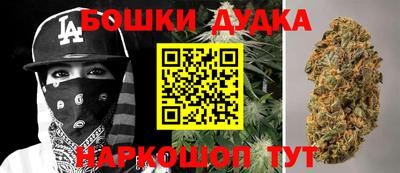 MDMA Premium VHQ Жуковский