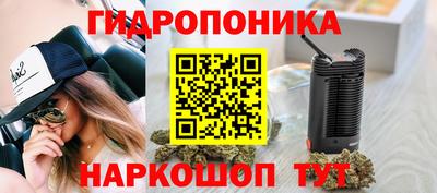 MDMA Premium VHQ Жуковский