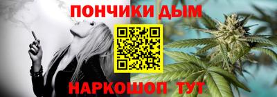 гашиш Заводоуковск
