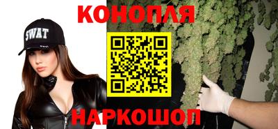 героин Заволжье