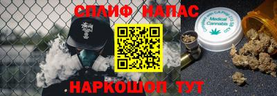 героин Заволжье