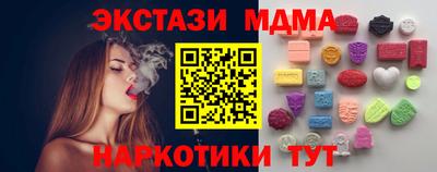 героин Заволжье