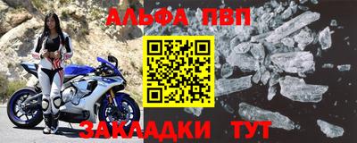 MDMA Premium VHQ Жуковский