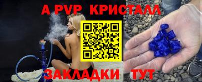 гашиш Заводоуковск