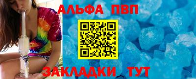 героин Заволжье
