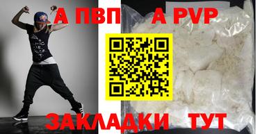 MDMA Premium VHQ Жуковский