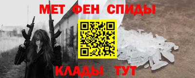 гашиш Заводоуковск