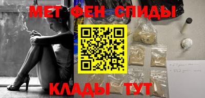 героин Заволжье