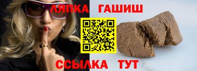 ешки Ковров