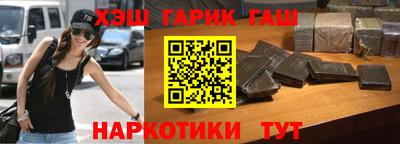MDMA Premium VHQ Жуковский