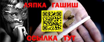 MDMA Premium VHQ Жуковский