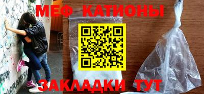MDMA Premium VHQ Жуковский