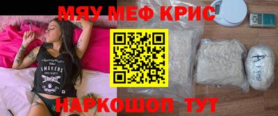 гашиш Заводоуковск