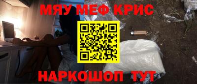 гашиш Заводоуковск