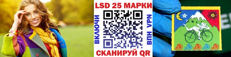MEGA сайт  закладка  Москва  Наркотические марки 1500мкг 